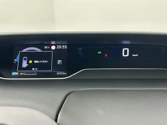 日産 セレナ e－パワー ハイウェイスター V 千葉県 2021(令3)年 2.4万km ダークメタルグレー プロパイロット/全方位運転支援システム/・インテリジェントエマージェンシーブレーキ/・標識検知機能/・踏み間違い衝突防止アシスト/・車線逸脱防止支援システム/・車線逸脱警報/・後側方衝突防止支援システム/・後側方車両検知警報/・後退時車両検知警報/純正メモリーナビ/・Bluetooth接続/・フルセグTV/・CD/DVD再生/・全方位カメラ/純正フリップダウンモニター/両側パワースライドドア/スマートキー/LEDヘッドライト/前後コーナーセンサー