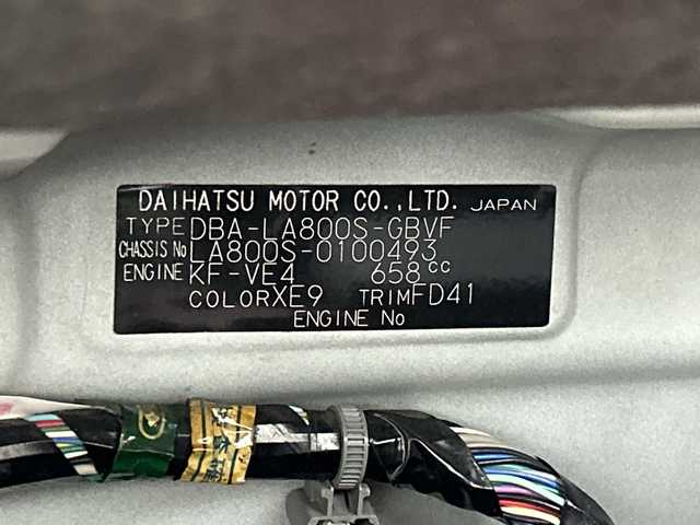 ダイハツ ムーヴ キャンバス G メイクアップ SA Ⅲ 三重県 2018(平30)年 5.6万km ナチュラルベージュマイカM 禁煙車/社外ナビ/・AM/FM/CD/DVD/Bluetooth/iPod/USB/SD/両側パワースライドドア/オートライト/オートハイビーム/ドライブレコーダー/バックカメラ/衝突軽減/フルオートエアコン/ステアリングスイッチ/電動格納ミラー/スペアキー/純正14インチAW