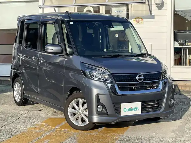 日産 デイズ ルークス ハイウェイスターX 兵庫県 2017(平29)年 4.4万km チタニウムグレーメタリック ワンオーナー/純正メモリナビ/　（CD・Bluetooth）/フルセグTV/片側パワースライドドア/アラウンドビューモニター/スマートキー×2/LEDヘッドライト/前方ドライブレコーダー/保証書/取扱説明書