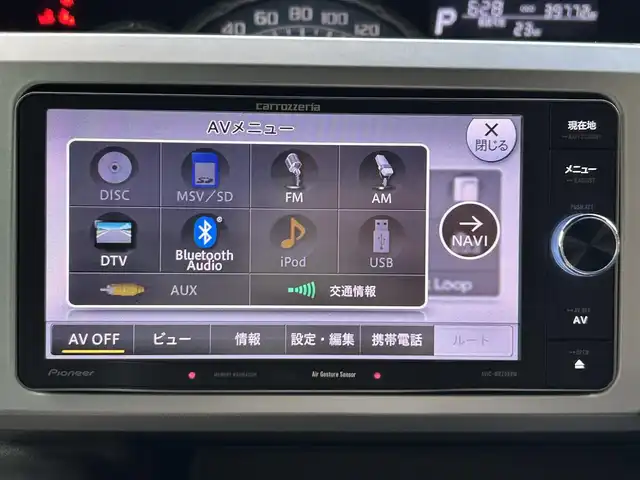 ダイハツ ウェイク X SA 京都府 2015(平27)年 4万km ブラックマイカメタリック 〇Bluetooth/〇スマートキー/〇片側パワスラ/〇純正LED/〇オートライト/〇ETC/〇社外SDナビ