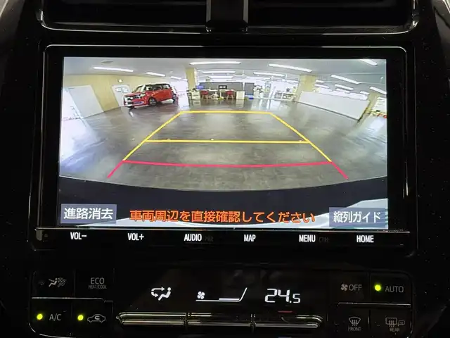 トヨタ プリウス A ツーリングセレクション 三重県 2019(令1)年 2.4万km アティチュードブラックマイカ ハイブリッド/FF/インパネCVT/純正 9インチナビ NSZT-Y68T/（AM/FM/CD/DVD/SD/SDREC/Bluetooth/TV）/バックガイドモニター/モデリスタエアロ（F/S/R下）/ドライブレコーダー 前方/ビルトイン ETC2.0/Toyota Safety Sense/・プリクラッシュセーフティ/・レーンディパーチャーアラート（ハンドル支援あり）/・レーダークルコン/・オートハイビーム/・インテリジェントクリアランスソナー［パーキングサポートブレーキ（静止物）］/・【OP】リヤクロストラフィックアラート/・シンプルインテリジェントパーキングアシスト/など/装備/・合皮シート（ブラック）/・シートヒーター（D/N）/・パワーシート（D8way、ランバーサポート付）/・AC100Vアクセサリーコンセント（1500W）/・オートライト/・LED ヘッドランプ＆フロントフォグランプ/・【OP】ナビレディセット（バックカメラ、ステアリングスイッチ）/・オートエアコン/・純正15inAW（ホイールカバー付）/・プッシュスタート/・スマートキーx2/・ウインカー付電動格納ドアミラー/・保/取/ナビ取/など