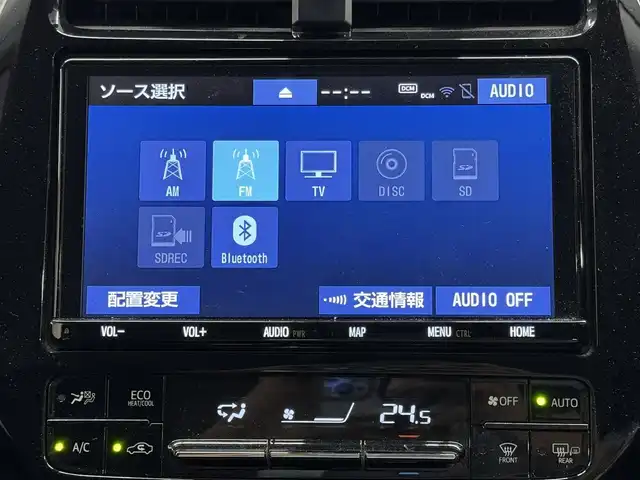 トヨタ プリウス A ツーリングセレクション 三重県 2019(令1)年 2.4万km アティチュードブラックマイカ ハイブリッド/FF/インパネCVT/純正 9インチナビ NSZT-Y68T/（AM/FM/CD/DVD/SD/SDREC/Bluetooth/TV）/バックガイドモニター/モデリスタエアロ（F/S/R下）/ドライブレコーダー 前方/ビルトイン ETC2.0/Toyota Safety Sense/・プリクラッシュセーフティ/・レーンディパーチャーアラート（ハンドル支援あり）/・レーダークルコン/・オートハイビーム/・インテリジェントクリアランスソナー［パーキングサポートブレーキ（静止物）］/・【OP】リヤクロストラフィックアラート/・シンプルインテリジェントパーキングアシスト/など/装備/・合皮シート（ブラック）/・シートヒーター（D/N）/・パワーシート（D8way、ランバーサポート付）/・AC100Vアクセサリーコンセント（1500W）/・オートライト/・LED ヘッドランプ＆フロントフォグランプ/・【OP】ナビレディセット（バックカメラ、ステアリングスイッチ）/・オートエアコン/・純正15inAW（ホイールカバー付）/・プッシュスタート/・スマートキーx2/・ウインカー付電動格納ドアミラー/・保/取/ナビ取/など
