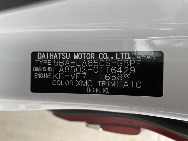 ダイハツ ムーヴ キャンバス ストライプス G 鹿児島県 2025(令7)年 0.2万km シャイニングホワイトパール/ファイアークォーツレッドメタリック 純正ナビ/（CD/DVD/BT/フルセグTV）/衝突被害軽減ブレーキ/シートヒーター/レーンキープアシスト/両側パワースライドドア/スマートアシスト/バックカメラ/フロアマット/クルーズコントロール/アイドリングストップ/LEDヘッドライト/オートハイビーム/前後コーナーセンサー
