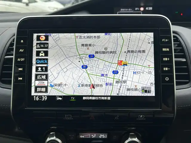 日産 セレナ e－パワー ハイウェイスター V 静岡県 2022(令4)年 5.2万km ダークメタルグレー 純正ワイドナビ　/・フルセグＴＶ　/・Ｂｌｕｅｔｏｏｔｈ接続　/・ＤＶＤ再生　/BSM/プロパイロット　/両側パワスラ　/エマージェンシーブレーキ　/アラウンドビューモニター　/プッシュスタート/スマートキー/スペアキー/前席シートＨ　/ステアリングヒーター/純正アルミホイール/純正フロアマット/ETC/ドラレコ/取扱説明書/保証書