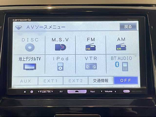 スズキ パレット ＳＷ XS 福井県 2010(平22)年 9.6万km パールホワイト パイオニア７インチHDDナビ/フルセグTV/片側パワースライドドア/純正14インチアルミホイール/純正フロアマット/HIDヘッドライト/フォグランプ/プッシュスタート/スマートキー/スペアキー/ドアバイザー