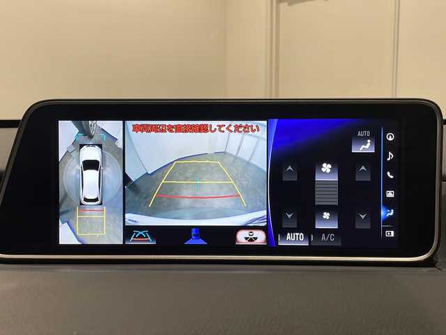 レクサス ＲＸ 300 Fスポーツ 新潟県 2019(平31)年 5.8万km ホワイトノーヴァガラスフレーク ムーンルーフ/パノラミックビューモニター/2列目パワーシート/純正ナビ/ETC/ドライブレコーダー/レーダー探知機/LEDヘッドライト/純正20インチアルミホイール/パワーバックドア/クリアランスソナー/赤革シート/シートヒーター/ベンチレーション/スマートキー/スペアキー/エンジンスターター