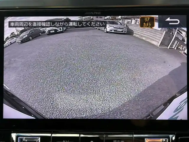 トヨタ アルファード S Cパッケージ 茨城県 2018(平30)年 5.9万km ブラック 純正ナビ/　(AM/FM/CD/DVD/USB/Bluetooth/フルセグ)/バックカメラ/モデリスタエアロ(フロント/サイド/リア)/ドライブレコーダー/レーダークルーズコントロール/サンルーフ/両側パワースライドドア/ETC/LEDヘッドライト/電動リアゲート/パワーシート/エアシート/オットマン/ステアリングヒーター/レーンキープアシスト/コーナーセンサー/パワーステアリング/W+サイドエアバック/純正アルミホイール