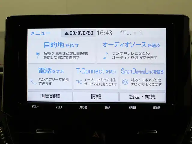 トヨタ カローラ スポーツ G Z 三重県 2019(令1)年 0.7万km アティチュードブラックマイカ 6MT /モデリスタエアロ/純正9インチナビ/　フルセグTV/CD/DVD/Bluetooth/バックカメラ/純正ドライブレコーダー/LEDヘッドライト/フォグランプ/レーダークルーズコントロール/オートライト/クリアランスソナー /ブラインドスポットモニター/ブレーキホールド/電動パーキングブレーキ/ステアリングリモコン/センターコンソール/シートリフター /スマートキー×2