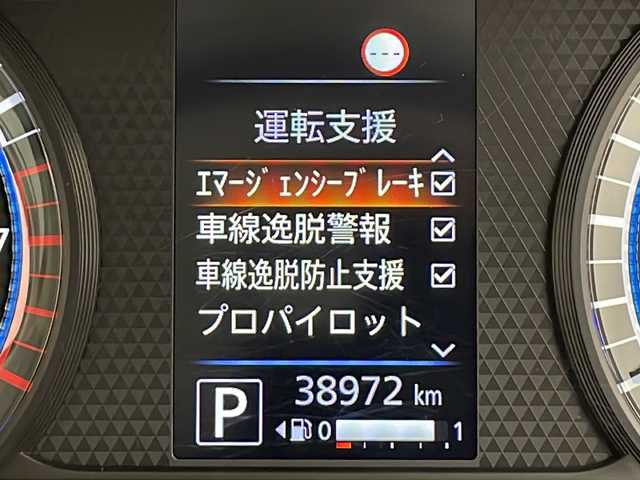 日産 ルークス HWS X プロパイロットED 千葉県 2022(令4)年 3.9万km ブラック 禁煙車/純正ナビ/Bluetooth CD DVD AUX フルセグ/ＥＴＣ/全方位カメラ/両側パワースライドドア/純正フロアマット/純正アルミホイール/電動パーキングブレーキ/ＬＥＤライト/プッシュスタート/スマートキー/フォグランプ/ステアリングスイッチ/ウィンカーミラー/ベンチシート/アイドリングストップ/エマージェンシーブレーキ/車線逸脱警報/車線逸脱防止支援/プロパイロット/先行者発進告知/オートハイビーム/標識認識機能/コーナーセンサー