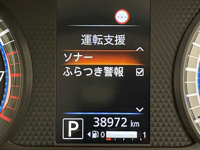 日産 ルークス HWS X プロパイロットED 千葉県 2022(令4)年 3.9万km ブラック 禁煙車/純正ナビ/Bluetooth CD DVD AUX フルセグ/ＥＴＣ/全方位カメラ/両側パワースライドドア/純正フロアマット/純正アルミホイール/電動パーキングブレーキ/ＬＥＤライト/プッシュスタート/スマートキー/フォグランプ/ステアリングスイッチ/ウィンカーミラー/ベンチシート/アイドリングストップ/エマージェンシーブレーキ/車線逸脱警報/車線逸脱防止支援/プロパイロット/先行者発進告知/オートハイビーム/標識認識機能/コーナーセンサー