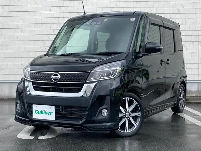 日産 デイズ ルークス ハイウェイスター Gターボ 静岡県 2018(平30)年 7.5万km ブラック 純正7インチナビ(MP314D-W)/　AM FM CD DVD Bluetooth USB AUX SD/前方ドライブレコーダー/LEDオートヘッドライト/クルーズコントロール/革巻きステアリング/ステアリングスイッチ/スマートキー2本/プッシュスタート/オートハイビーム/エマージェンシーブレーキ/フルセグTV/アラウンドビューモニター/両側パワースライドドア