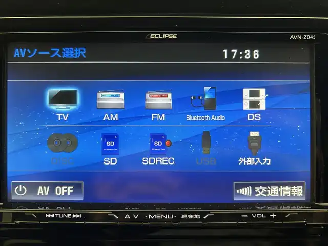 ホンダ ステップワゴン スパーダ 愛媛県 2015(平27)年 5.7万km プレミアムスパークルブラックパール ナビ【AVN-Z04i】/レーダークルーズコントロール/両側パワースライドドア/純正１６インチアルミホイール/純正フロアマット/衝突被害軽減システム/レーンキープアシスト/横滑り防止装置/盗難防止装置/バックカメラ/ETC/プッシュスタート/スマートキー