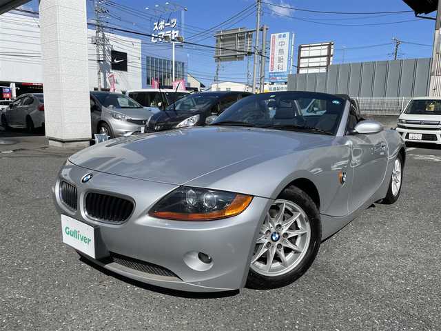 ＢＭＷ Ｚ４ 2．2i 埼玉県 2004(平16)年 1万km シルバー ワンオーナー/AIS検査済み/禁煙車/登録時走行9628キロ/オプション電動オープン/DSC/・ダイナミック/スタビリティ/コントロール/純正16インチアルミホイール/サイドエアバッグ/フロアマット/キーレス/スペアキー/新車保証書/取扱説明書