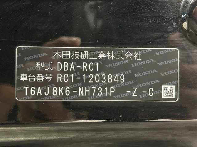 ホンダ オデッセイ アブソルート・EXホンダセンジング 大阪府 2018(平30)年 2.4万km クリスタルブラックパール 後席モニター　９ｉｎｃナビＴＶ　３６０カメラ　デジタルインナーミラー　ＷＯＲＫ２０ｉｎｃＡＷ　衝突軽減　レーダーＣ　ＢＳＭ　クリアランスソナー　ハーフレザー　パワーシート／ヒーター　前後ドラレコ