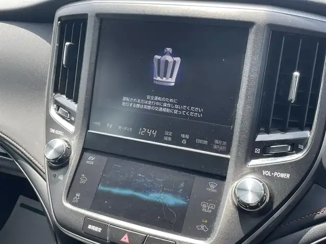 トヨタ クラウン ハイブリッド アスリートS 茨城県 2015(平27)年 2.9万km プレシャスブラックパール 純正ナビ/【AM・FM・CD・DVD・HDD・USB・BT・TV】/パワーシート/シートヒーター/ステアリングヒーター/クルコン/ETC/Bカメラ/前方ドラレコ/オートライト/Fフォグ/LEDライト/ステリモ/純正フロアマット/純正アルミホイール/MTモード付AT/横滑り防止装置