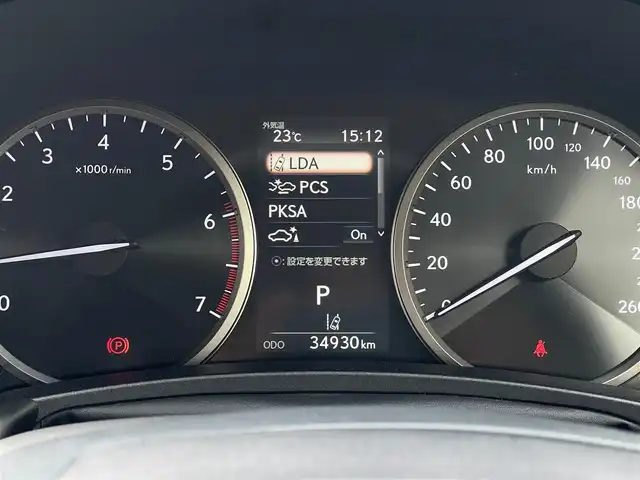 レクサス ＮＸ 300 バージョンL 山梨県 2019(平31)年 3.5万km アンバークリスタルシャイン ワンオーナー/茶革シート/全席シートヒーター/前席ベンチレーション/全席パワーシート/三眼LEDヘッドライト/オートハイビームアシスト/レーダークルーズコントロール/レーントーシングアシスト/ブラインドスポットモニター/パワーバックドア/フットオープナー/ヘッドアップディスプレイ/ETC2.0/純正メーカーナビ/アラウンドビューモニター/フルセグテレビ/前後ドラレコ/ミラー型レーダー探知機/