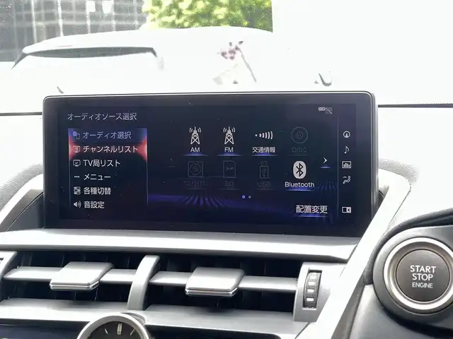 レクサス ＮＸ 300 バージョンL 山梨県 2019(平31)年 3.5万km アンバークリスタルシャイン ワンオーナー/茶革シート/全席シートヒーター/前席ベンチレーション/全席パワーシート/三眼LEDヘッドライト/オートハイビームアシスト/レーダークルーズコントロール/レーントーシングアシスト/ブラインドスポットモニター/パワーバックドア/フットオープナー/ヘッドアップディスプレイ/ETC2.0/純正メーカーナビ/アラウンドビューモニター/フルセグテレビ/前後ドラレコ/ミラー型レーダー探知機/