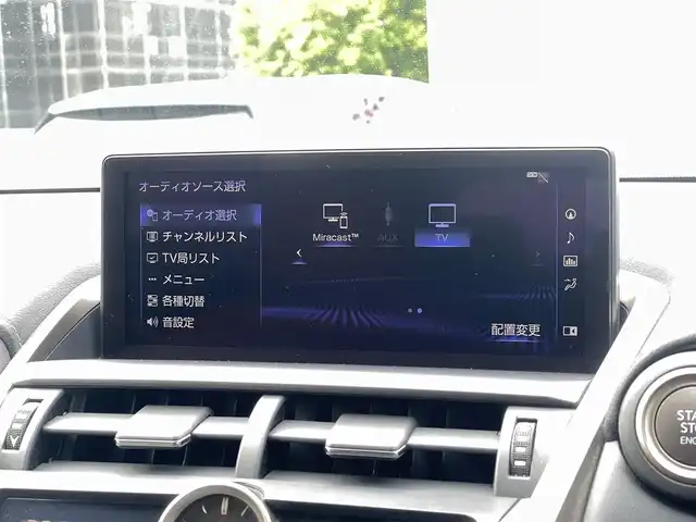 レクサス ＮＸ 300 バージョンL 山梨県 2019(平31)年 3.5万km アンバークリスタルシャイン ワンオーナー/茶革シート/全席シートヒーター/前席ベンチレーション/全席パワーシート/三眼LEDヘッドライト/オートハイビームアシスト/レーダークルーズコントロール/レーントーシングアシスト/ブラインドスポットモニター/パワーバックドア/フットオープナー/ヘッドアップディスプレイ/ETC2.0/純正メーカーナビ/アラウンドビューモニター/フルセグテレビ/前後ドラレコ/ミラー型レーダー探知機/
