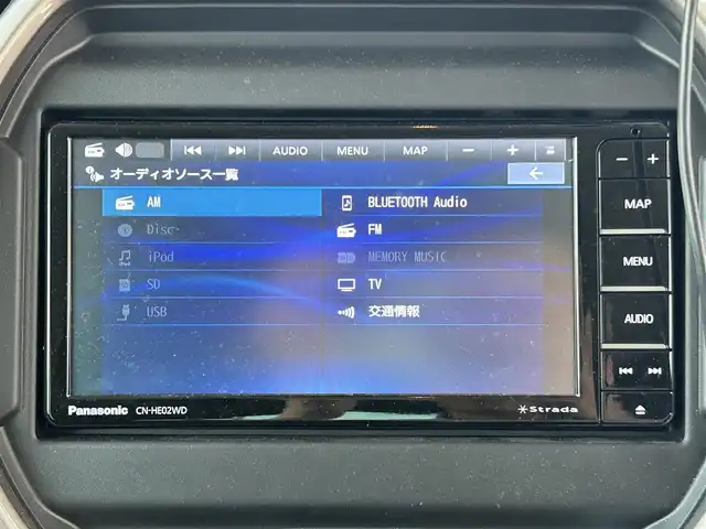 スズキ ハスラー Jスタイル Ⅱ 兵庫県 2023(令5)年 0.9万km デニムブルー ガンメタリック 2トーン 純正メモリナビ/フルセグテレビ/バックカメラ/CD DVD BT/ルーフレール/ステアリングスイッチ/電動格納ミラー/シートヒーター/アイドリングストップ/ウィンカーミラー/クルーズコントロール/プッシュスタート/ETC