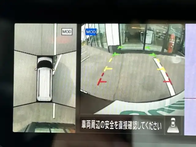 三菱 ｅＫクロススペース T 岡山県 2021(令3)年 3万km アメジストブラック 登録時走行距離29656km/純正9インチナビ/フルセグTV(AM.FM.CD.DVD.TV.BT)/両側パワースライドドア/アラウンドビューモニター/バックカメラ/ETC/ドライブレコーダー/シートヒーター/クリアランスソナー/衝突軽減ブレーキ/マイパイロット/レーンキープアシスト/ダウンヒルアシストコントロール/アイドリングストップ/15インチ純正AW/純正フロアマット