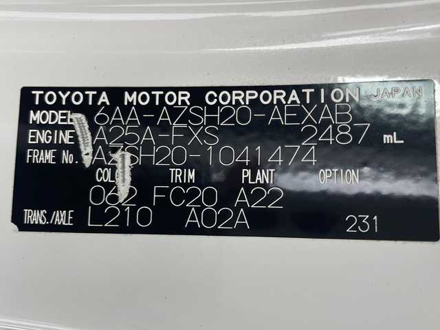 トヨタ クラウン ハイブリッド RS アドバンス 茨城県 2019(令1)年 4.6万km ホワイトパールクリスタルシャイン フルセグメーカーナビ　/Ｂｌｕｅｔｏｏｔｈ　/ＣＤ／ＤＶＤ　/ＵＳＢ　/ブラインドスポットモニター　/電動パーキングブレーキ　/ブレーキホールド　/ステアリングヒーター　/前席シートヒーター　/ＨＵＤ/バックカメラ/ＥＴＣ２．０/ドライブレコーダー/純正フロアマット/純正アルミホイール/３眼ＬＥＤヘッドライト/オートハイビーム/トヨタセーフティセンス