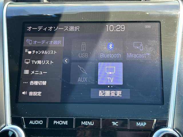 トヨタ クラウン ハイブリッド RS アドバンス 奈良県 2019(令1)年 4.6万km ホワイトパールクリスタルシャイン フルセグメーカーナビ　/Ｂｌｕｅｔｏｏｔｈ　/ＣＤ／ＤＶＤ　/ＵＳＢ　/ブラインドスポットモニター　/電動パーキングブレーキ　/ブレーキホールド　/ステアリングヒーター　/前席シートヒーター　/ＨＵＤ/バックカメラ/ＥＴＣ２．０/ドライブレコーダー/純正フロアマット/純正アルミホイール/３眼ＬＥＤヘッドライト/オートハイビーム/トヨタセーフティセンス