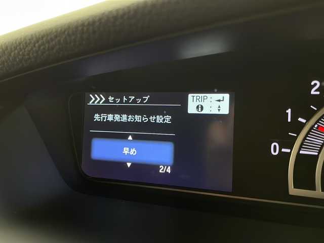 ホンダ Ｎ ＢＯＸ カスタム L 宮崎県 2021(令3)年 4.8万km クリスタルブラックパール 禁煙車/ホンダセンシング/純正ナビTV/（VXM-214VFi/CD/DVD/Bluetooth/フルセグTV)/純正バックカメラ/純正LEDオートライト/純正LEDフォグ/純正14インチアルミ/純正エアロ/純正ルーフエンドスポイラー/純正フロアマット/左側電動スライドドア/アダプティブクルーズコントロール/レーンディパーチャーアラート/クリアランスソナー/オートエアコン/シートヒーター/ウインカードアミラー/ETC/スマートキー/プッシュエンジンスタート/新車時保証書/取扱い説明書