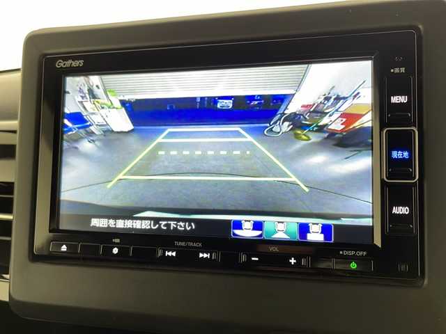 ホンダ Ｎ ＢＯＸ カスタム L 宮崎県 2021(令3)年 4.8万km クリスタルブラックパール 禁煙車/ホンダセンシング/純正ナビTV/（VXM-214VFi/CD/DVD/Bluetooth/フルセグTV)/純正バックカメラ/純正LEDオートライト/純正LEDフォグ/純正14インチアルミ/純正エアロ/純正ルーフエンドスポイラー/純正フロアマット/左側電動スライドドア/アダプティブクルーズコントロール/レーンディパーチャーアラート/クリアランスソナー/オートエアコン/シートヒーター/ウインカードアミラー/ETC/スマートキー/プッシュエンジンスタート/新車時保証書/取扱い説明書