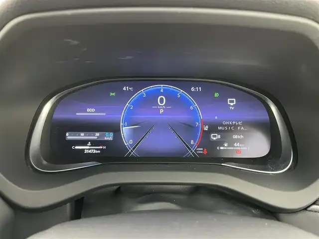 トヨタ ハリアー Z 岡山県 2022(令4)年 3.2万km ブラック 純正12.3インチディスプレイオーディオ/【Carplay/BT/USB/フルセグTV】/パノラマルーフ/JBLプレミアムサウンドシステム/パノラミックビューモニター/ETC2.0/純正1９インチアルミ/ステアリングスイッチ/チルトステアリング/ウィンカーミラー/純正ドアバイザー/横滑り防止機能/プッシュスタート/追従型クルーズコントロール/オートハイビーム/LEDヘッドライト（AUTO機能付き）/運転席パワーシート/衝突軽減ブレーキシステム/車線逸脱防止システム/横滑り防止装置/コーナーセンサー（前後）/社外フロアマット/プッシュスタート