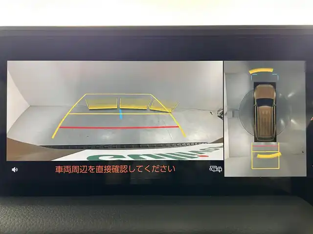 トヨタ ランドクルーザー ２５０ VX ファーストエディション 佐賀県 2024(令6)年 1.3万km ベージュ ワンオーナー/メーカー純正12.3インチHDナビ/サンルーフ/パノラミックビューモニター/4WD/7人乗り/ブラウンレザーシート/シートヒーター＜運転席/助手席＞/エアシート＜運転席/助手席＞/パワーバックドア/ルーフレール/デジタルインナーミラー/スペアキー/保証書/取扱説明書/トヨタセーフティセンス/・プリクラッシュセーフティ/・LDA/・PDA/・クリアランスソナー/・RCTA/・RCD/・BSM