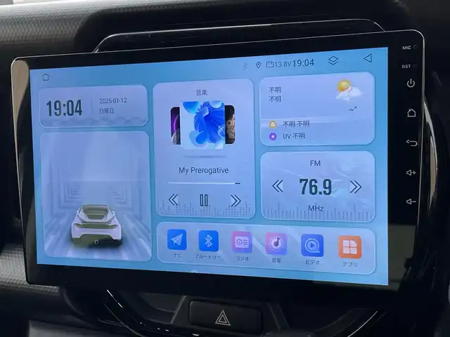 スズキ ハスラー HYBRID X ターボ 東京都 2024(令6)年 0.1千km デニムブルー ガンメタリック 2トーン １０型ディスプレイオーディオ　/追従クルコン　/前席シートヒーター　/ＬＥＤヘッド　/コーナーセンサー　/パドルシフト　/Ｂｌｕｅｔｏｏｔｈ　/衝突被害軽減　/オートライト　/オートマチックハイビーム　/スマートキー