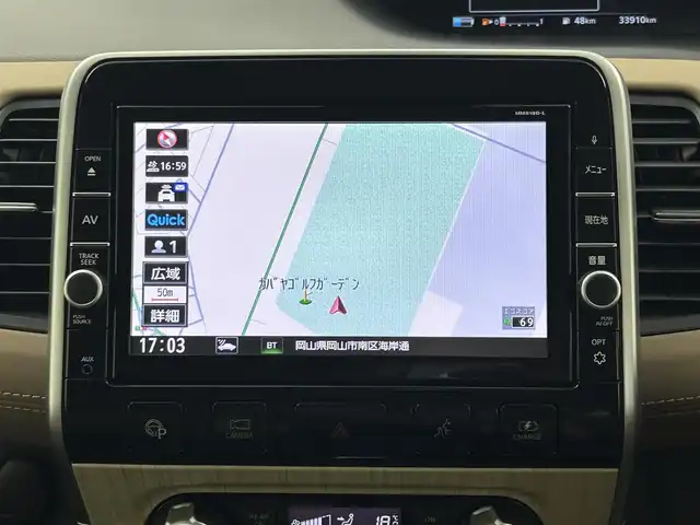 日産 セレナ e－パワー ハイウェイスター V 岡山県 2019(令1)年 3.4万km ダイヤモンドブラック 11インチフリップダウンモニター/純正9インチナビ/【Bluetooth/フルセグTV/CD/DVD/Blu-ray/Carplay）/型番:MM518D-L/アラウンドビューモニター/デジタルインナーミラー/プロパイロット/ステアリングヒーター/前席シートヒーター/ハーフレザーシート/両側電動スライドドア/エマージェンシーブレーキ/オートブレーキホールド/オートハイビーム/LEDヘッドライト/ビルトインETC/スマートキー×2/保証書/取扱説明書/ナビ取扱説明書