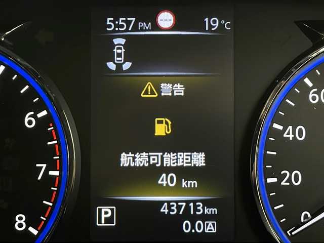 日産 エルグランド 250HWS プレミアム アーバンクロム 秋田県 2021(令3)年 4.4万km ピュアホワイトパール 4WD/ワンオーナー/純正ナビ/(FM/AM/Bluetooth/フルセグTV/DVD/CD）/全方位カメラ/バックカメラ/両側パワースライドドア/電動リアゲート/衝突軽減装置/レーンキープアシスト/レーダークルーズコントロール/横滑り防止装置/コーナーセンサー/ブラインドアシストスポット/ビルトインETC/ドライブレコーダー/フリップダウンモニター/前席シートヒーター/前席パワーシート/電動格納ミラー/LEDヘッドライト/オートライト/革巻きステアリング/プッシュスタート/スマートキー/スペアキー/純正アルミホイール/純正フロアマット