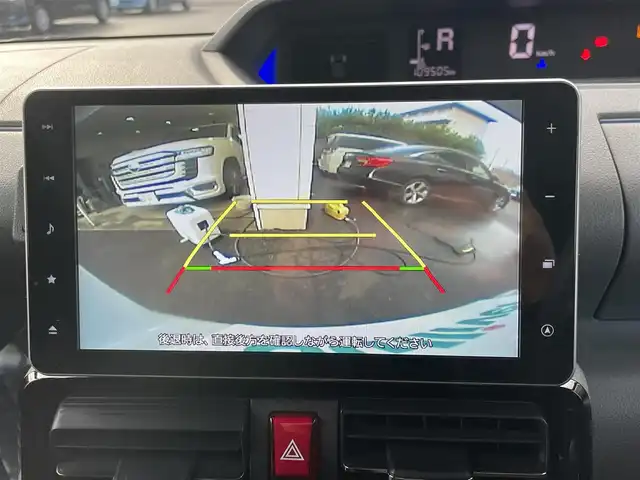 ダイハツ タント カスタム X セレクション 島根県 2020(令2)年 11万km シャイニングホワイトパール ワンオーナー　/純正９型ＳＤナビ　/フルセグTV　/ＤＶＤ再生　/Ｂｌｕｅｔｏｏｔｈ接続　/バックカメラ　/ビルトインＥＴＣ　/純正前方ドライブレコーダー/両側パワースライドドア　/衝突軽減ブレーキ/レーンアシスト/前席シートヒーター　/前方コーナーセンサー　/スマートキー/純正LEDヘッドライト　/純正１４インチアルミホイール/純正フロアマット　/保証書/取扱説明書/スペアキー1本