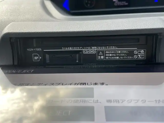 ダイハツ タント カスタム X セレクション 島根県 2020(令2)年 11万km シャイニングホワイトパール ワンオーナー　/純正９型ＳＤナビ　/フルセグTV　/ＤＶＤ再生　/Ｂｌｕｅｔｏｏｔｈ接続　/バックカメラ　/ビルトインＥＴＣ　/純正前方ドライブレコーダー/両側パワースライドドア　/衝突軽減ブレーキ/レーンアシスト/前席シートヒーター　/前方コーナーセンサー　/スマートキー/純正LEDヘッドライト　/純正１４インチアルミホイール/純正フロアマット　/保証書/取扱説明書/スペアキー1本