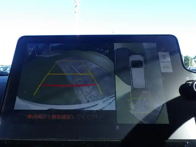 トヨタ シエンタ ハイブリッド Z 千葉県 2023(令5)年 5.8万km ホワイトパールクリスタルシャイン 185/65R15/Toyota Safety Sense/・プリクラッシュセーフティ/・レーンディパーチャーアラート/・オートハイビーム/・レーダークルーズコントロール/両側パワースライドドア/純正コネクティッドナビ/地デジTV/【Apple CarPlay　Android Auto対応】/【Bluetooth接続】/パノラミックビューモニター/フリップダウンモニター（V12T-R72C）/前席シートヒーター/革巻きステアリング/ステアリングスイッチ/ETC（2.0）/LEDヘッドライト/クリアランスソナー/純正15インチアルミホイル/サイド/カーテンエアバッグ/スマートキー