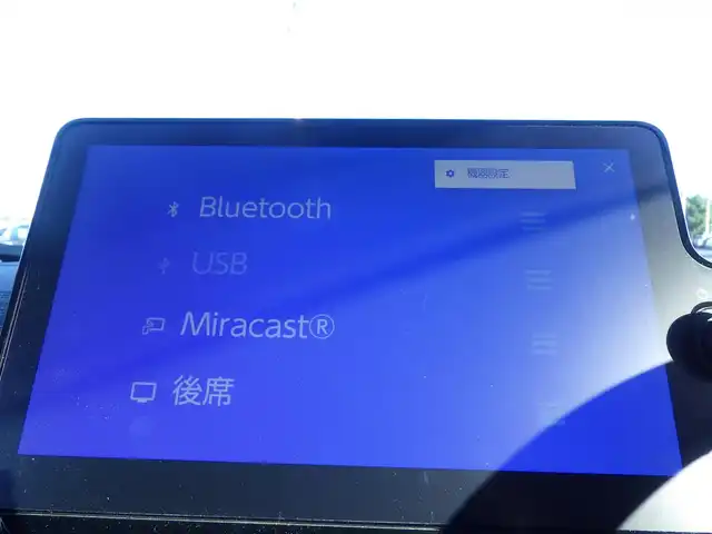 トヨタ シエンタ ハイブリッド Z 千葉県 2023(令5)年 5.8万km ホワイトパールクリスタルシャイン 185/65R15/Toyota Safety Sense/・プリクラッシュセーフティ/・レーンディパーチャーアラート/・オートハイビーム/・レーダークルーズコントロール/両側パワースライドドア/純正コネクティッドナビ/地デジTV/【Apple CarPlay　Android Auto対応】/【Bluetooth接続】/パノラミックビューモニター/フリップダウンモニター（V12T-R72C）/前席シートヒーター/革巻きステアリング/ステアリングスイッチ/ETC（2.0）/LEDヘッドライト/クリアランスソナー/純正15インチアルミホイル/サイド/カーテンエアバッグ/スマートキー