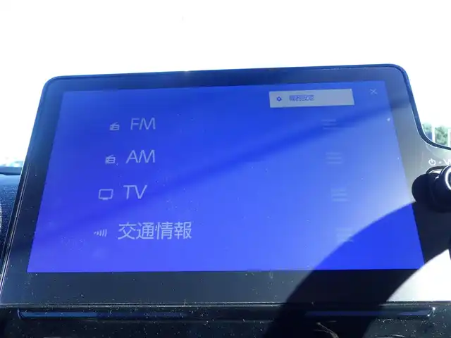 トヨタ シエンタ ハイブリッド Z 千葉県 2023(令5)年 5.8万km ホワイトパールクリスタルシャイン 185/65R15/Toyota Safety Sense/・プリクラッシュセーフティ/・レーンディパーチャーアラート/・オートハイビーム/・レーダークルーズコントロール/両側パワースライドドア/純正コネクティッドナビ/地デジTV/【Apple CarPlay　Android Auto対応】/【Bluetooth接続】/パノラミックビューモニター/フリップダウンモニター（V12T-R72C）/前席シートヒーター/革巻きステアリング/ステアリングスイッチ/ETC（2.0）/LEDヘッドライト/クリアランスソナー/純正15インチアルミホイル/サイド/カーテンエアバッグ/スマートキー