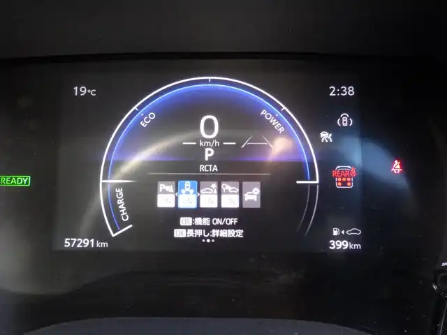 トヨタ シエンタ ハイブリッド Z 千葉県 2023(令5)年 5.8万km ホワイトパールクリスタルシャイン 185/65R15/Toyota Safety Sense/・プリクラッシュセーフティ/・レーンディパーチャーアラート/・オートハイビーム/・レーダークルーズコントロール/両側パワースライドドア/純正コネクティッドナビ/地デジTV/【Apple CarPlay　Android Auto対応】/【Bluetooth接続】/パノラミックビューモニター/フリップダウンモニター（V12T-R72C）/前席シートヒーター/革巻きステアリング/ステアリングスイッチ/ETC（2.0）/LEDヘッドライト/クリアランスソナー/純正15インチアルミホイル/サイド/カーテンエアバッグ/スマートキー