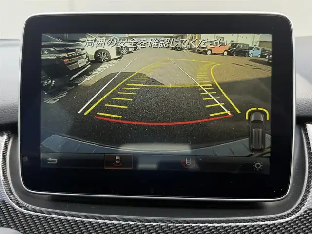 メルセデス・ベンツ Ｂ１８０ スポーツ 愛知県 2015(平27)年 7.4万km マウンテングレー /純正HDDナビ//AM/FM/CD/DVD/BT//フルセグ/SD/USB//レーダーセーフティパッケージ//プリクラッシュセーフティー//ブラインドスポットモニター//レーダークルーズコントロール//レーンキープアシスト//AMGライン//ETC//D・N席メモリ付きパワーシート//シートヒーター//オートLEDヘッドライト//フォグランプ//リヤフォグランプ//オートリトラクタブルウィンカーミラー//オートワイパー//パドルシフト//ステアリングスイッチ//照明付きバニティミラー//スペアキー//取扱説明書//保証書