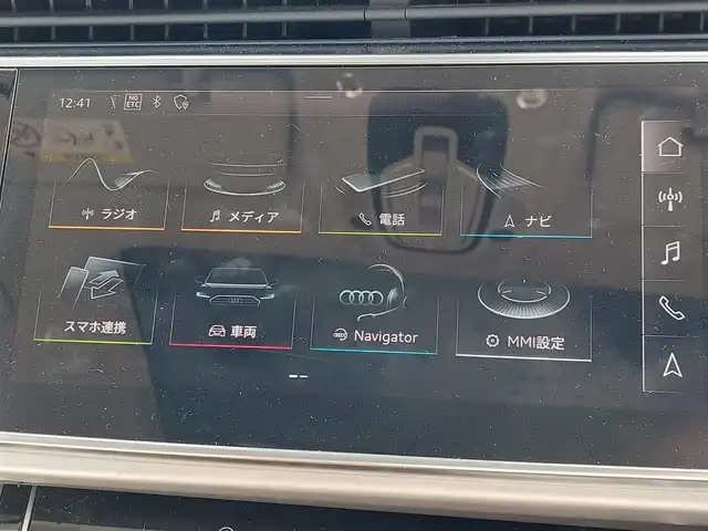 車両画像6