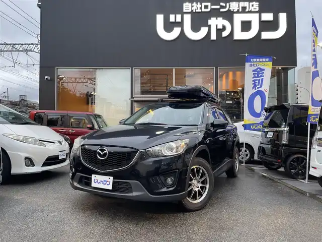 マツダ ＣＸ－５ XD Lパッケージ 兵庫県 2014(平26)年 7.5万km ジェットブラックマイカ (株)IDOMが運営する【じしゃロン西宮店】の自社ローン専用車両になります。こちらは現金またはオートローンご利用時の価格です。自社ローンご希望の方は別途その旨お申付け下さい/＊ETC/＊バックカメラ/＊パワーシート/＊シートヒーター/＊オートライト