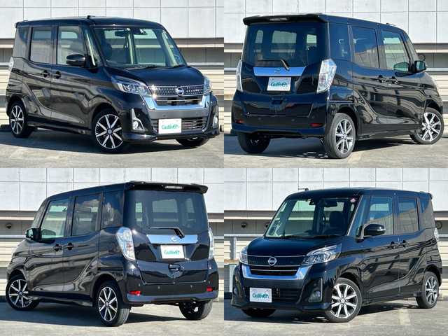 日産 デイズ ルークス