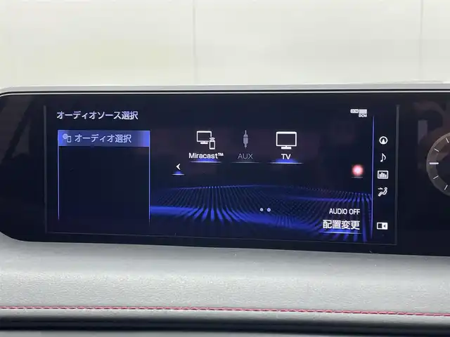 レクサス ＵＸ 250h Fスポーツ 茨城県 2020(令2)年 3.5万km グラファイトブラックガラスフレーク 純正ナビ/フルセグ再生可/Lexus Safety System＋/・プリクラッシュセーフティ/・レーダークルーズコントロール/・レーントレーシングアシスト/・ドライバー異常時対応システム/・ロードサインアシスト/・先行車発進告知機能/・オートマチックハイビーム/・パノラミックビューモニター/・ブラインドスポットモニター/ステアリングヒーター/レザーシート/シートヒーター/純正フロアマット/純正アルミホイール/ビルトインETC2.0/社外ドライブレコーダー（前後）