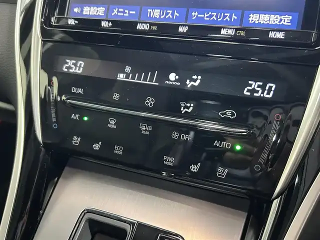 トヨタ ハリアー プレミアム メタル&レザーP 大阪府 2020(令2)年 4.3万km ホワイトパールクリスタルシャイン サンルーフ　黒革シート　モデリスタエアロ　純正９ｉｎｃナビＴＶ　バックカメラ　ＥＴＣ　パワーシート／ヒーター／エアコン　電動リアゲート　衝突軽減　レーダーＣ　レーンアシスト　オートハイビーム