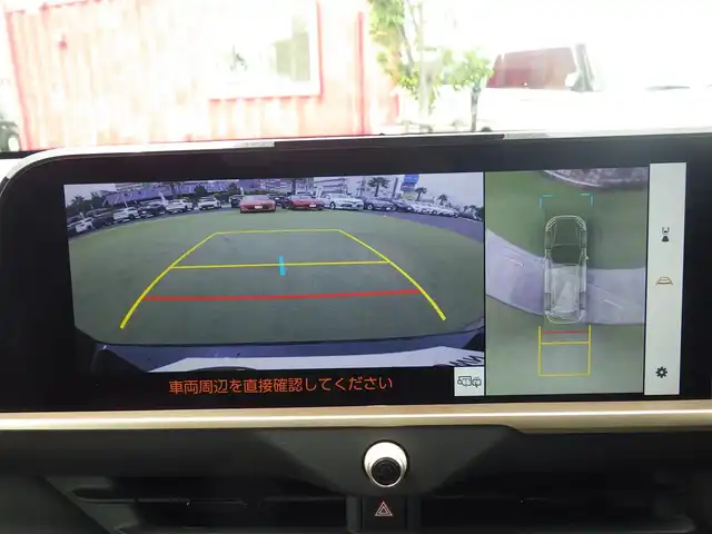 トヨタ クラウン スポーツ Z 千葉県 2024(令6)年 1.5万km ブラック Toyota Safety Sense/・プリクラッシュセーフティ/・レーンディパーチャーアラート/・オートハイビーム/・レーダークルーズコントロール/アドバンスドパーク/ムーンルーフ/ブラックレザーシート/前席パワーシート/シートヒーター/デジタルインナーミラー/純正コネクティッドナビ/地デジTV/【Bluetooth接続】/パノラミックビューモニター/革巻きステアリング/ステアリングスイッチ/ETC（2.0）/LEDヘッドライト/クリアランスソナー/純正21インチアルミホイル/サイド/カーテン/ニーエアバッグ/スマートキー