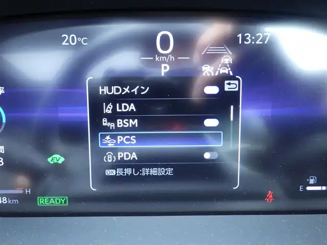 トヨタ クラウン スポーツ Z 千葉県 2024(令6)年 1.5万km ブラック Toyota Safety Sense/・プリクラッシュセーフティ/・レーンディパーチャーアラート/・オートハイビーム/・レーダークルーズコントロール/アドバンスドパーク/ムーンルーフ/ブラックレザーシート/前席パワーシート/シートヒーター/デジタルインナーミラー/純正コネクティッドナビ/地デジTV/【Bluetooth接続】/パノラミックビューモニター/革巻きステアリング/ステアリングスイッチ/ETC（2.0）/LEDヘッドライト/クリアランスソナー/純正21インチアルミホイル/サイド/カーテン/ニーエアバッグ/スマートキー