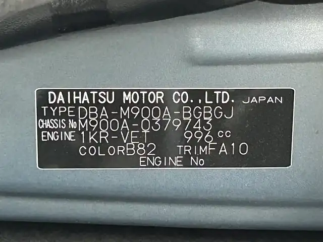 トヨタ タンク G－T 大阪府 2019(令1)年 1.2万km 紺 純正ナビTV バックカメラ ETC クルコン 両側電動 コーナーセンサー レーンアシスト オートライト LEDヘッドライト オートエアコン 電動ミラー スマートキー プッシュスタート アイドリングストップ