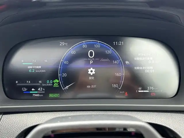 トヨタ クラウン スポーツ RS 兵庫県 2024(令6)年 0.8万km 赤 ワンオーナー/メーカー純正ナビ/（BT/フルセグTV/USB/Miracast）/全方位カメラ/トヨタチームメイト/GPSレーダー/パノラマルーフ/クリアランスソナー/レーダークルーズコントロール/パドルシフト/ETC２．０/AC100V/スマートキー/スペアキー/充電ケーブル/保証書