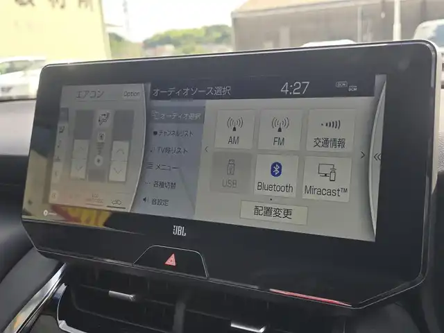 トヨタ ハリアー Z レザーパッケージ 福岡県 2021(令3)年 3.8万km ホワイトパールクリスタルシャイン ワンオーナー/モデリスタエアロ(フロント・サイド・リア)/純正12.3インチメーカーナビ　JBLプレミアムサウンド/【AM/FM/Bluetooth/フルセグTV】/全方位カメラ/デジタルインナーミラー/パワーバックドア/ビルトインETC2.0/ヘッドアップディスプレイ/前後ドライブレコーダー【DC-DR652】/トヨタセーフティセンス/プリクラッシュセーフティ/ブラインドスポットモニター/クリアランスソナー/リアクロストラフィックアラート/ロードサインアシスト/先行車発進告知機能/後退速度抑制機能/レーダークルーズコントロール/オートハイビーム/車線逸脱警報機能/車線逸脱抑制機能/ブレーキホールド/ステアリングヒーター/D/N席シートヒーター/D/N席エアシート/D/N席パワーシート/D席シートメモリ/黒レザーシート/純正20インチ黒色AW/純正フロアマット/横滑り防止装置/盗難防止装置/D/N席エアコン吹き出し口ドリンクホルダー/電格ウィンカーミラー/保証書/スペアキー×2
